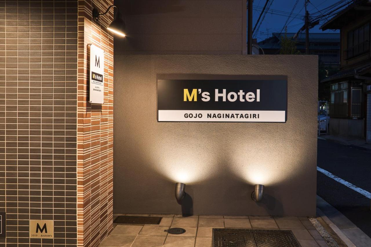 M'S Hotel Gojo Naginatagiri Kioto Zewnętrze zdjęcie